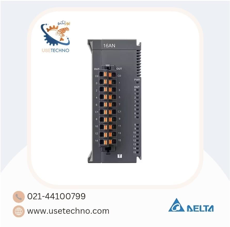 ماژول توسعه دلتا مدل AS16AN01P-A