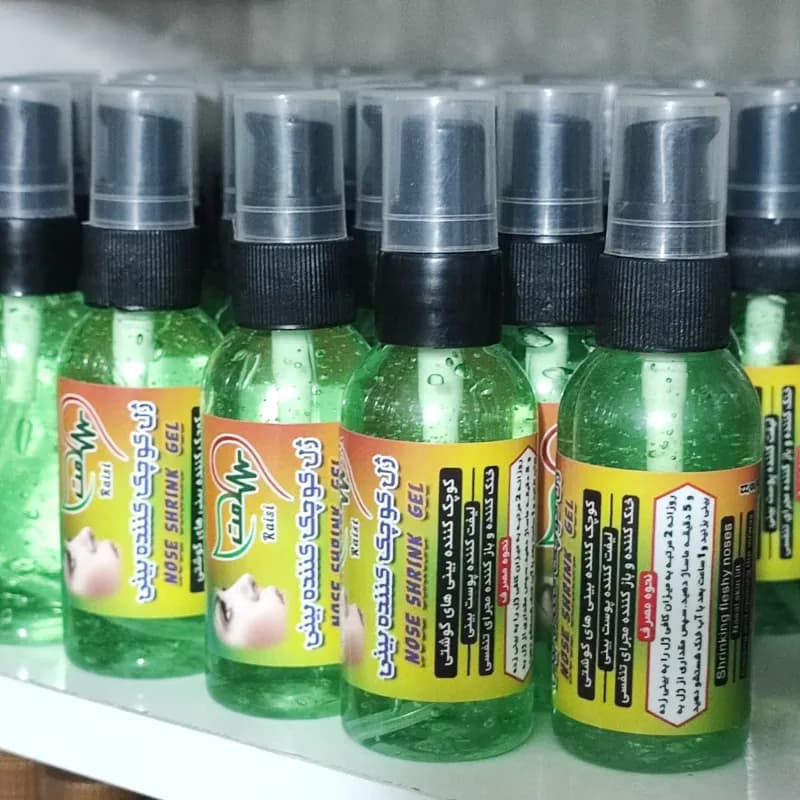 ژل کوچک کننده بینی عالی — تصویر ۲