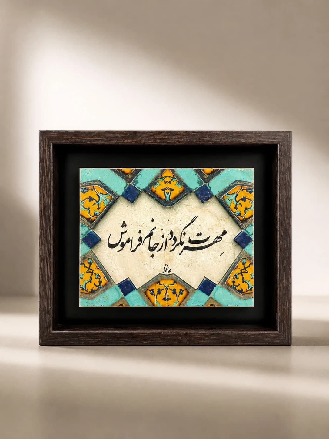 تابلو دکوراتیو چوبی طرح کاشی