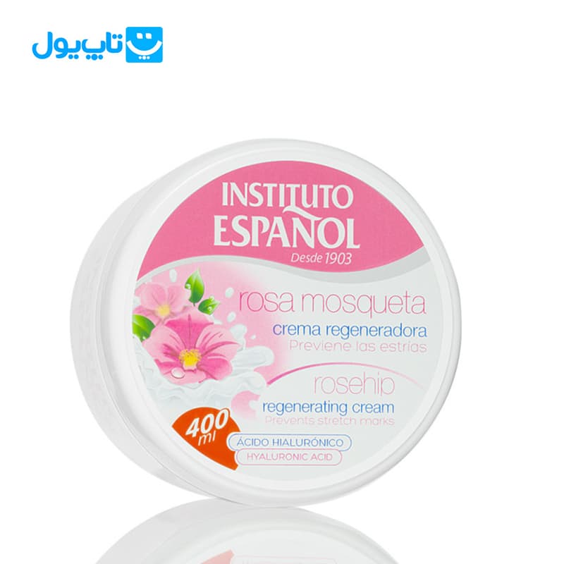 کرم مرطوب‌کننده کاسه‌ای اسپانول Espanol مدل Rosa Mosqueta حاوی عصاره گل سرخ و هیالورونیک اسید حجم 400 میلی‌لیتر — تصویر ۵