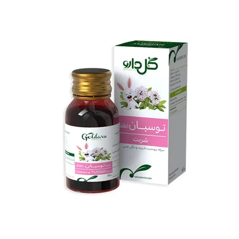 شربت توسیان اطفال گل دارو 60 میل