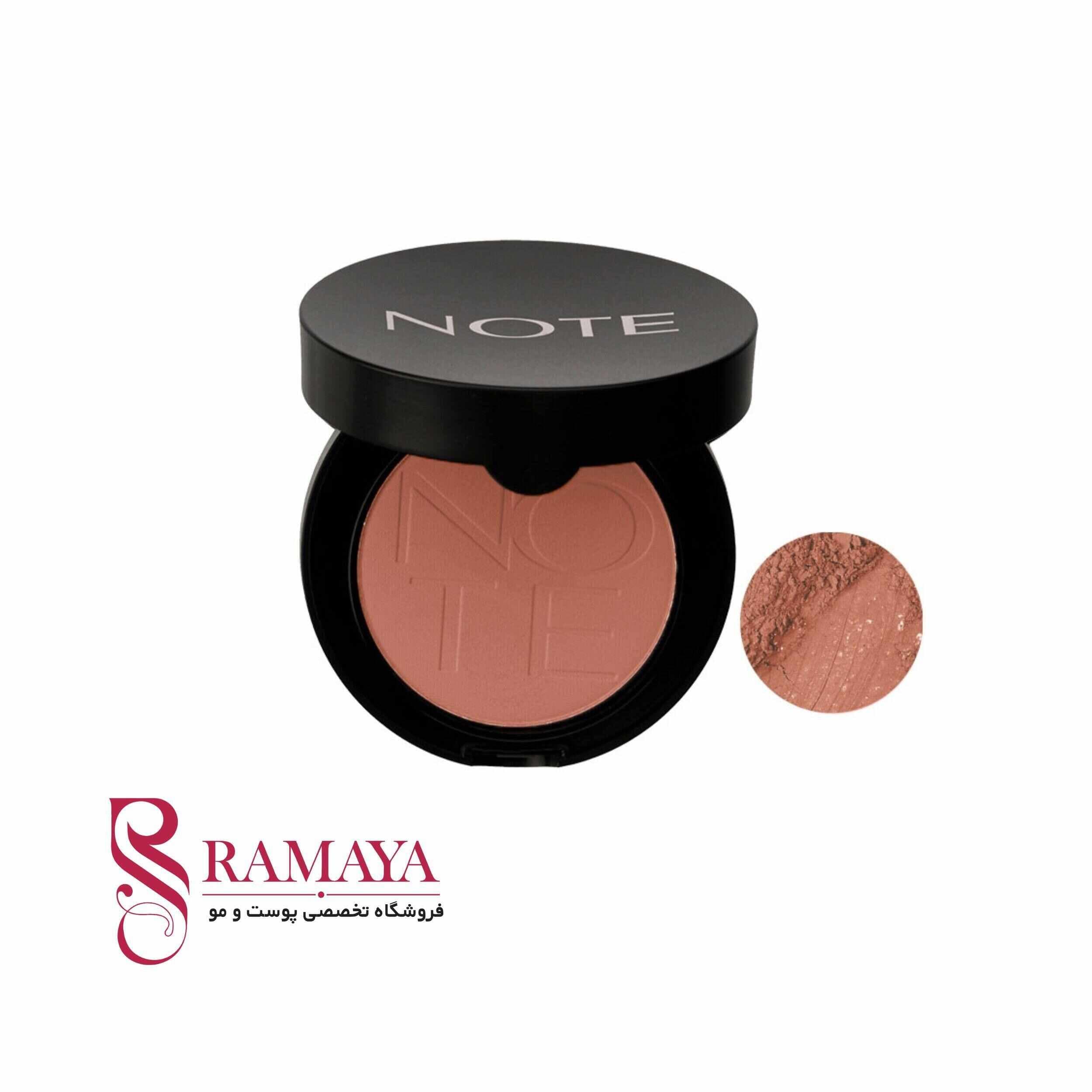 رژگونه نوت مدل LUMINOUS SILK شماره 07