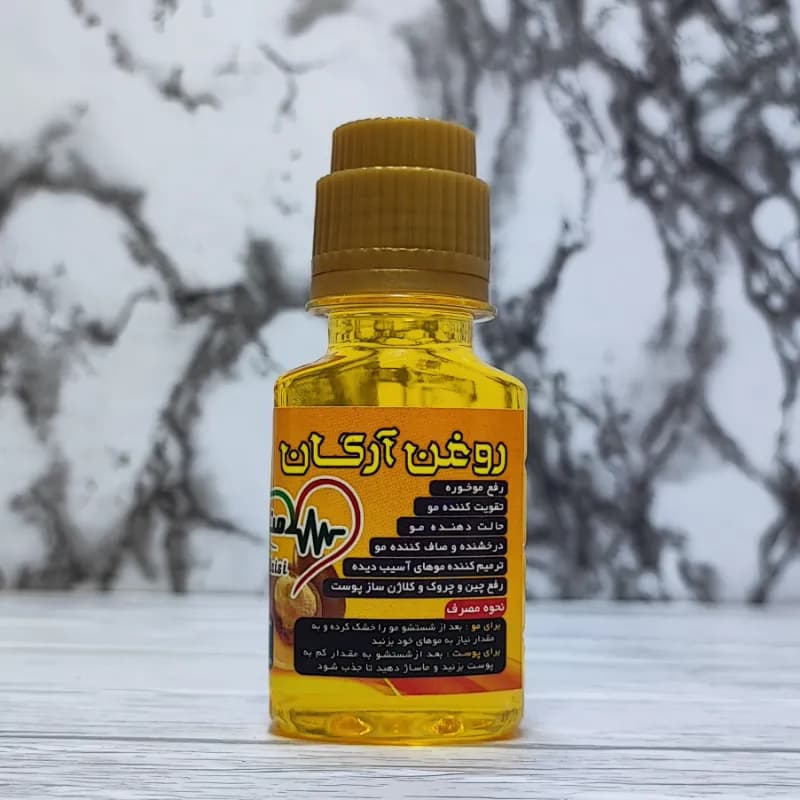 روغن آرگان عالی 60 میلی