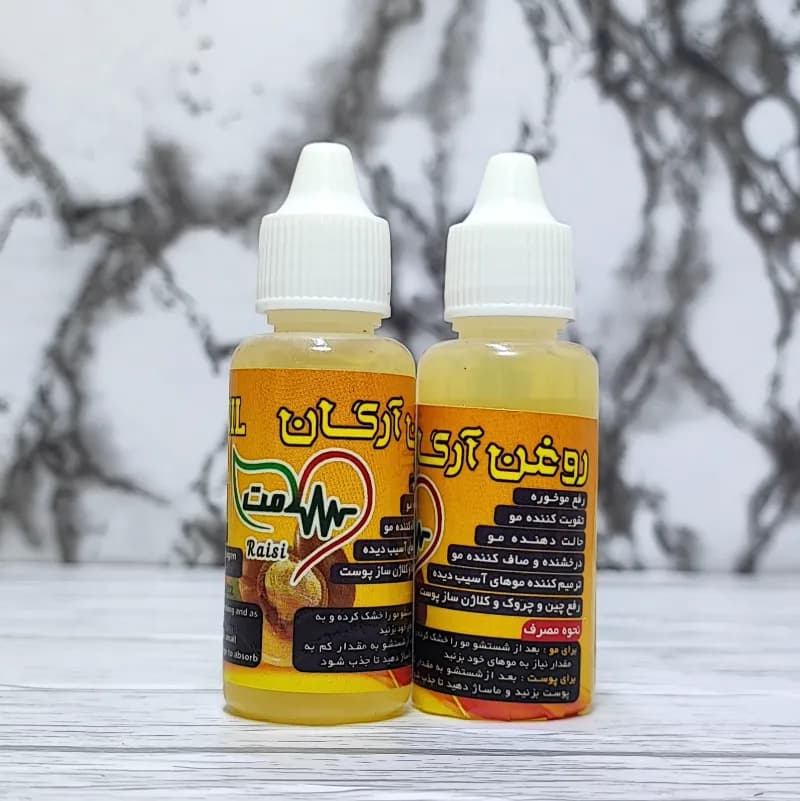 روغن آرگان عالی 30 میلی — تصویر ۲