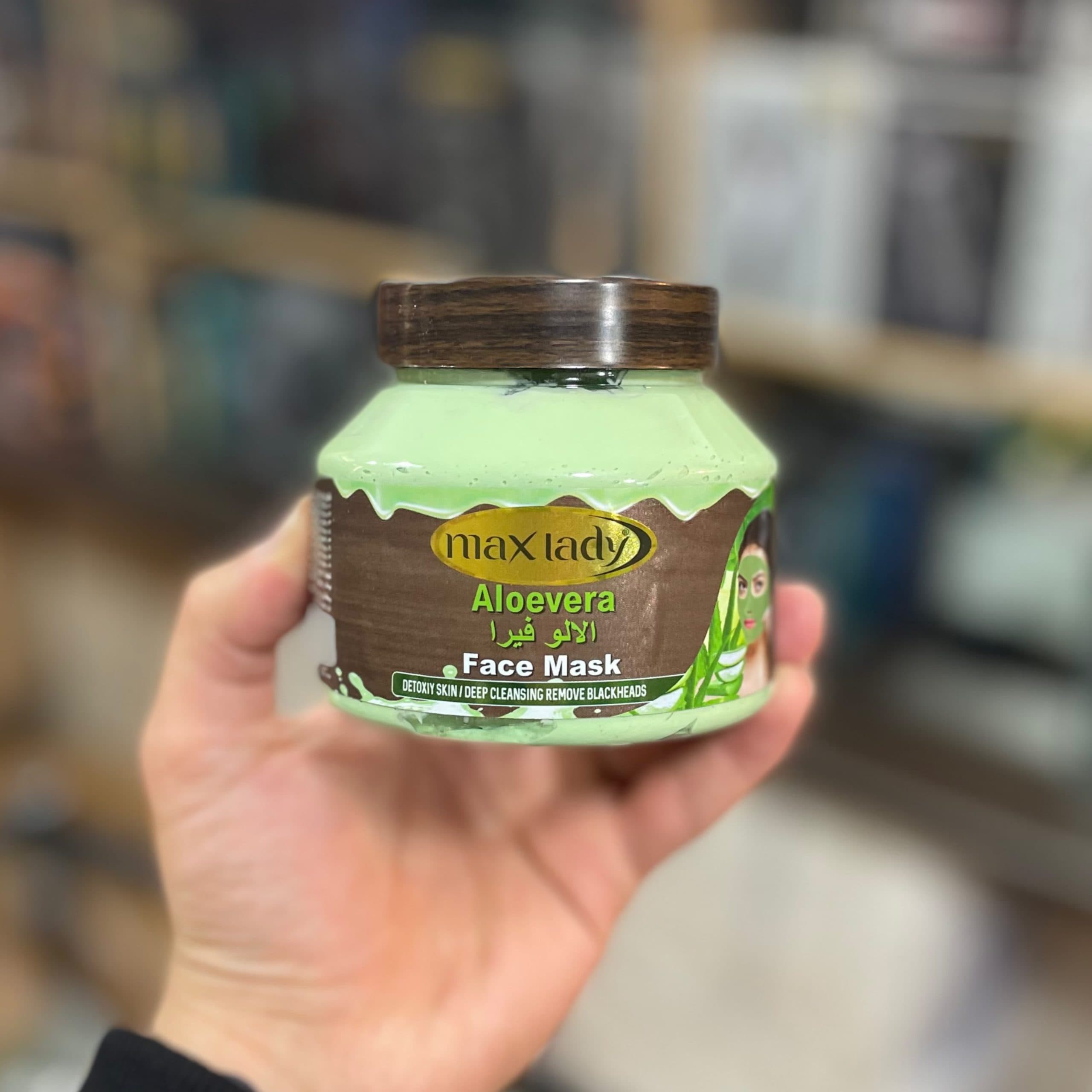 ماسک صورت گچی آلوئه ورا مکس لیدی