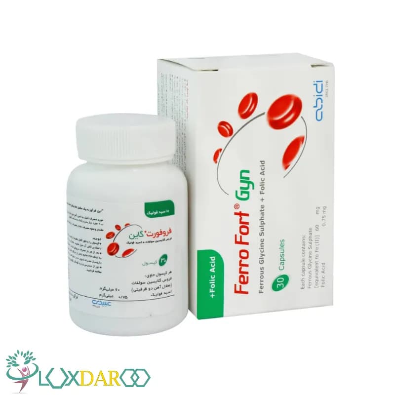 کپسول فروفورت گاین 30 عددی