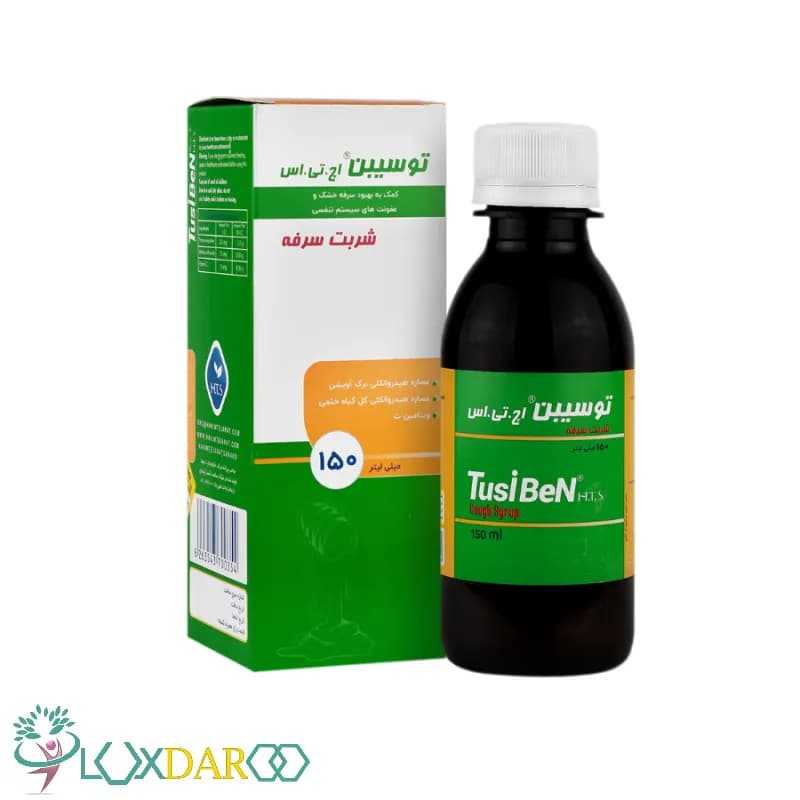 شربت توسیبن اچ تی اس 150 میل