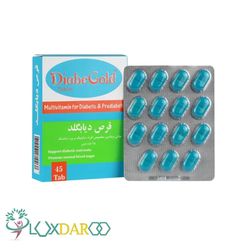 قرص دیابگلد – مولتی ویتامین افراد دیابتی