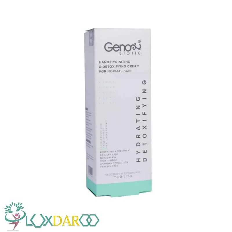 کرم رطوبت رسان دست پوست چرب و تعریقی ژنوبایوتیک