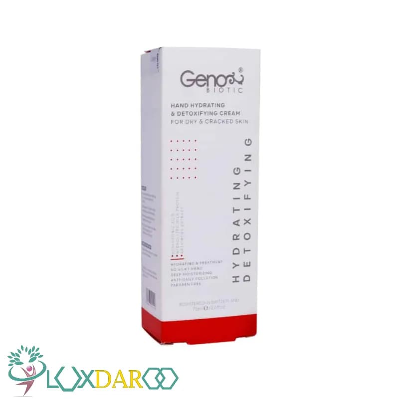 کرم رطوبت رسان دست پوست خشک ژنوبایوتیک