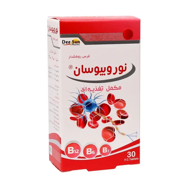 قرص نوروبیوسان دی سان فارما – بسته 30 عددی — تصویر ۲