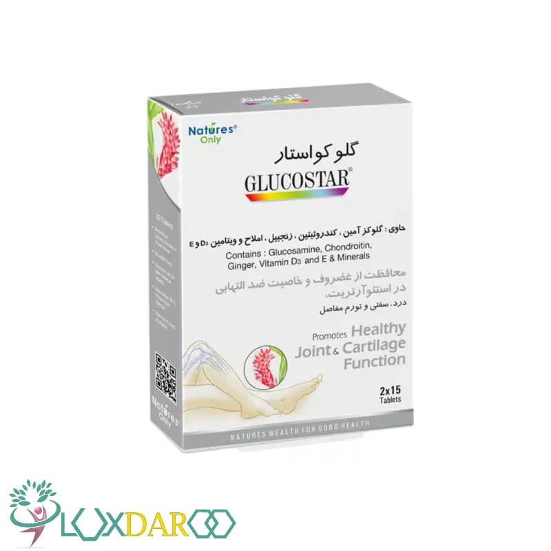 قرص گلوکواستار نیچرز اونلی 30 عددی