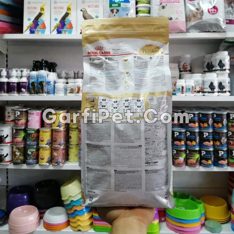 غذای خشک گربه «رویال کنین» مدل Persian Adult (2 کیلوگرم) — تصویر ۳