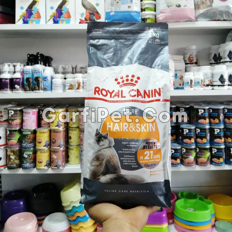 غذای خشک گربه «رویال کنین» مدل Hair and Skin (2 کیلوگرم) — تصویر ۲