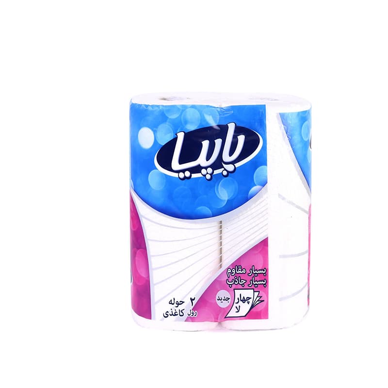 دستمال حوله ای چهار لایه 2 رول پاپیا