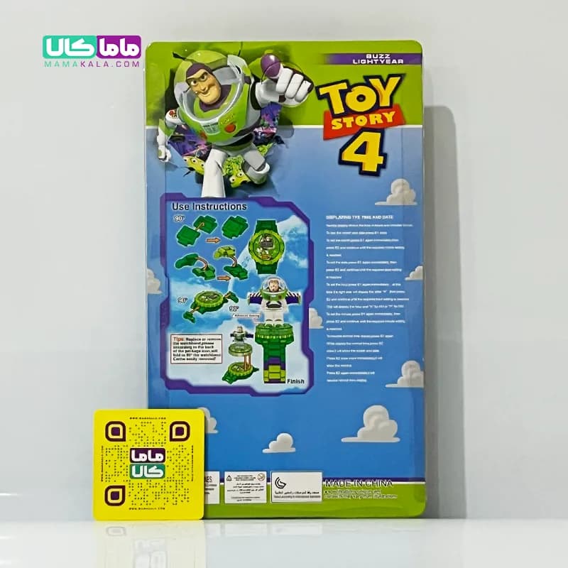 ست ساعت مچی و فیگور فانتزی مدل باز لایت‌یر Toy Story — تصویر ۵
