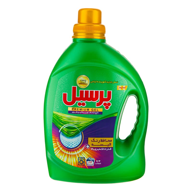 مایع لباسشویی رنگین شوی 2400 گرمی پرسیل