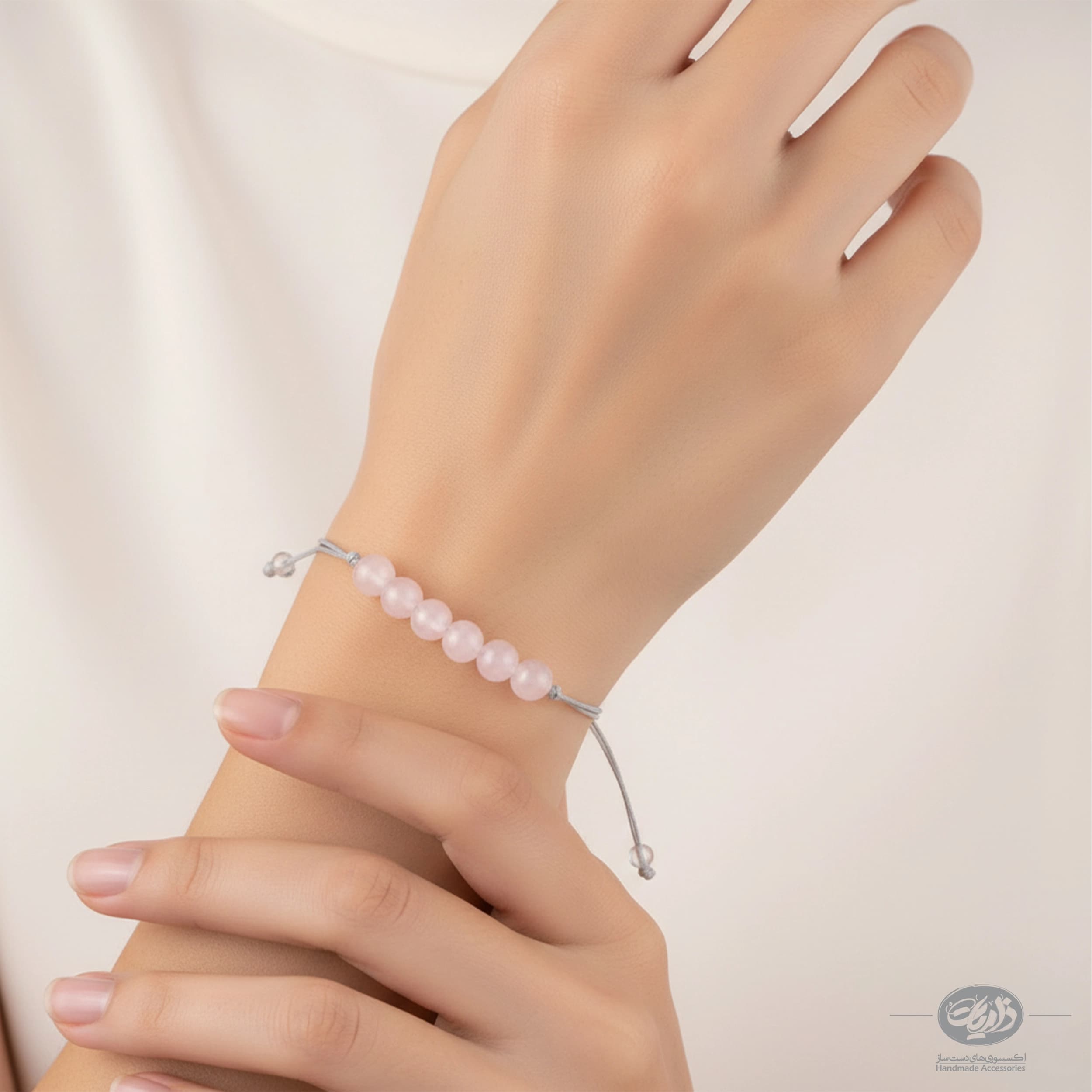 دستبند کد (218) — تصویر ۲