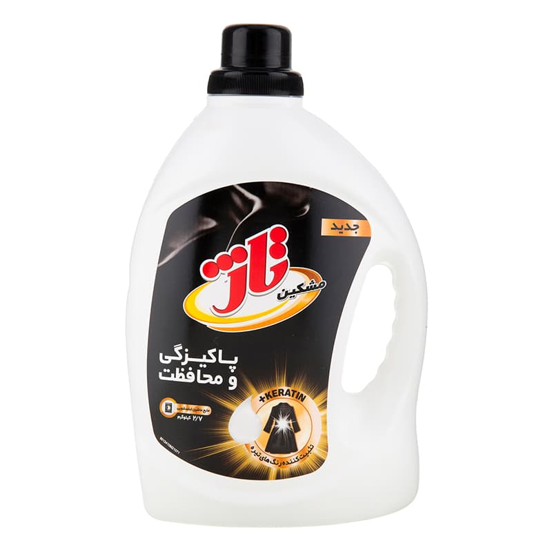 مایع لباسشویی مشکین 2700 گرمی تاژ