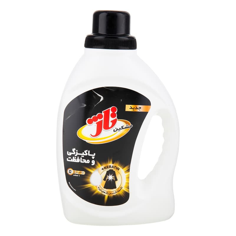مایع لباسشویی مشکی 1000گرمی تاژ