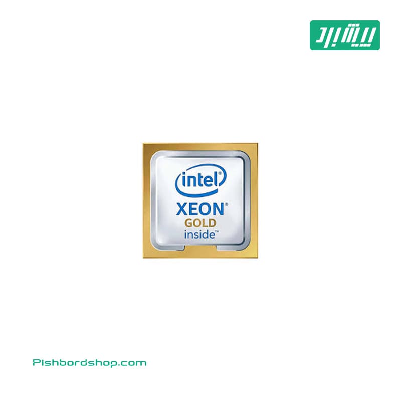 سی پی یو سرور اچ پی Intel Xeon -GOLD 6330 P36927-B21