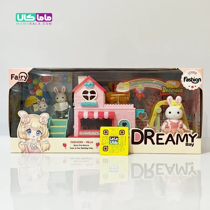 اسباب بازی ست خرگوش با خانه بازی و سرسره برند Dreamy