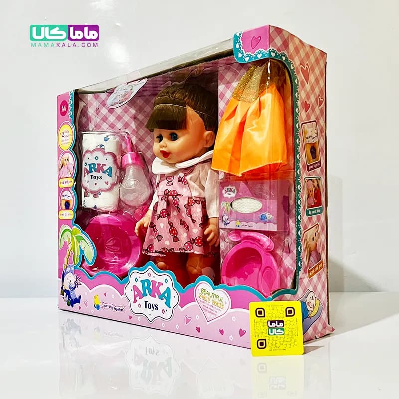 عروسک ست نوزاد موزیکال با وسایل نوزادی برند ArkaToys کد 220 — تصویر ۴
