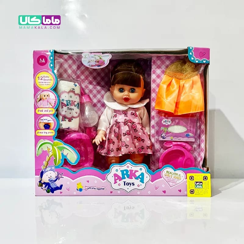 عروسک ست نوزاد موزیکال با وسایل نوزادی برند ArkaToys کد 220 — تصویر ۵