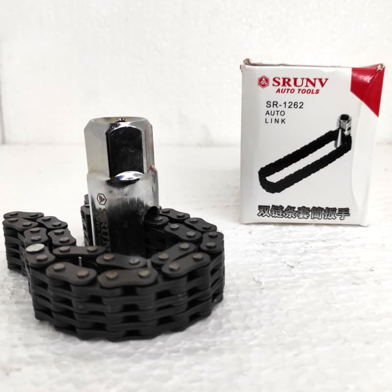 آچار فیلتر بکسی زنجیری SRUNV