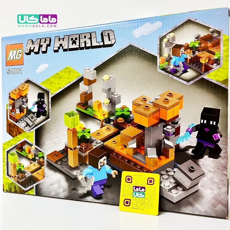 اسباب بازی لگو ماینکرافت سری MY WORLD مجموعه 195 قطعهای — تصویر ۵
