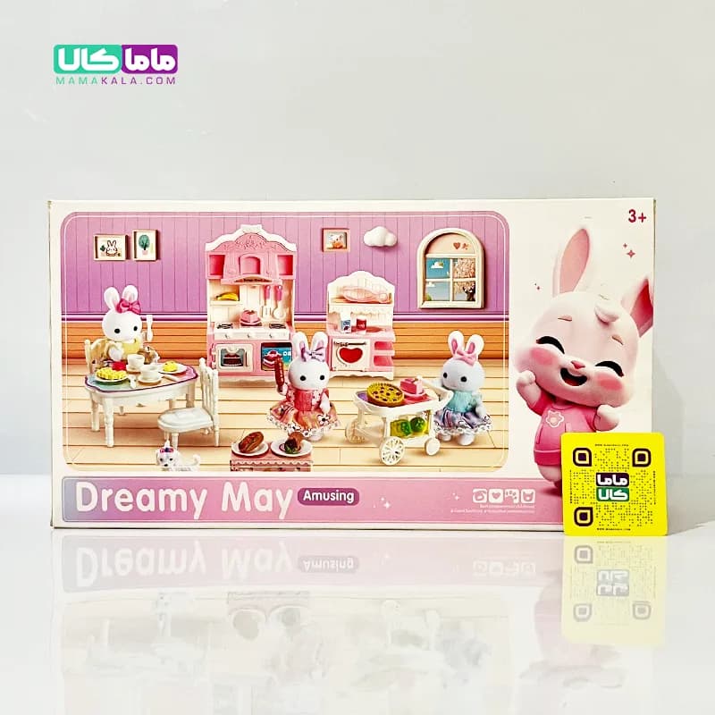 اسباب بازی ست خرگوش با وسایل آشپزخانه برند Dreamy — تصویر ۶