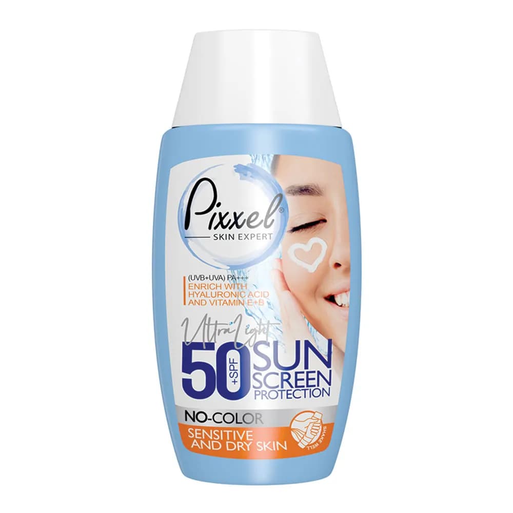 ضد آفتاب بی رنگ پوست خشک و حساس +SPF50 پیکسل