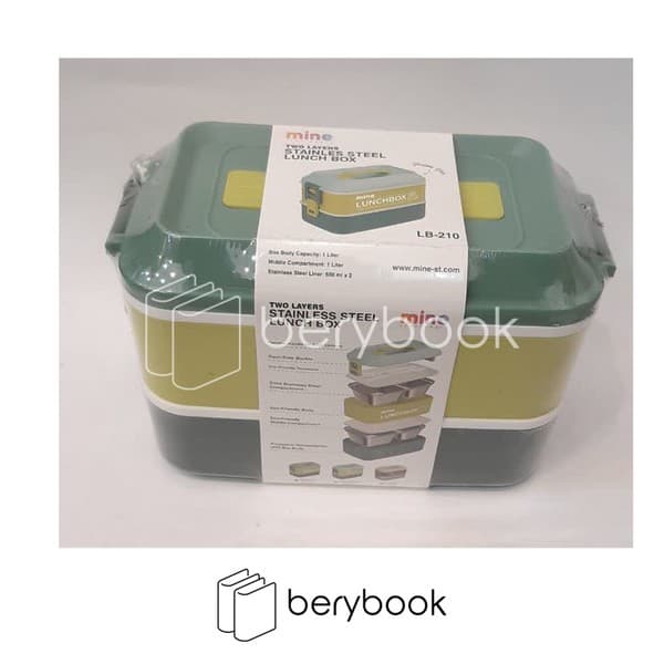 mine / ماین / ظرف غذا / استیل / دو طبقه / سبز-فسفری / LB-210