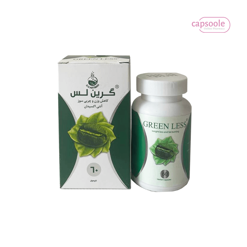 کپسول لاغری گرین لس