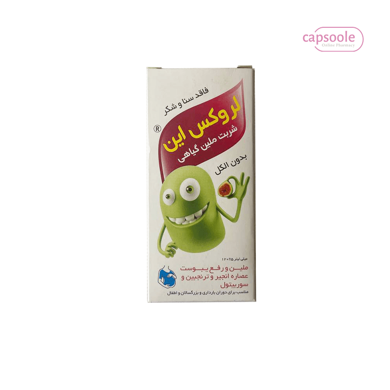 شربت ملین گیاهی لروکس این