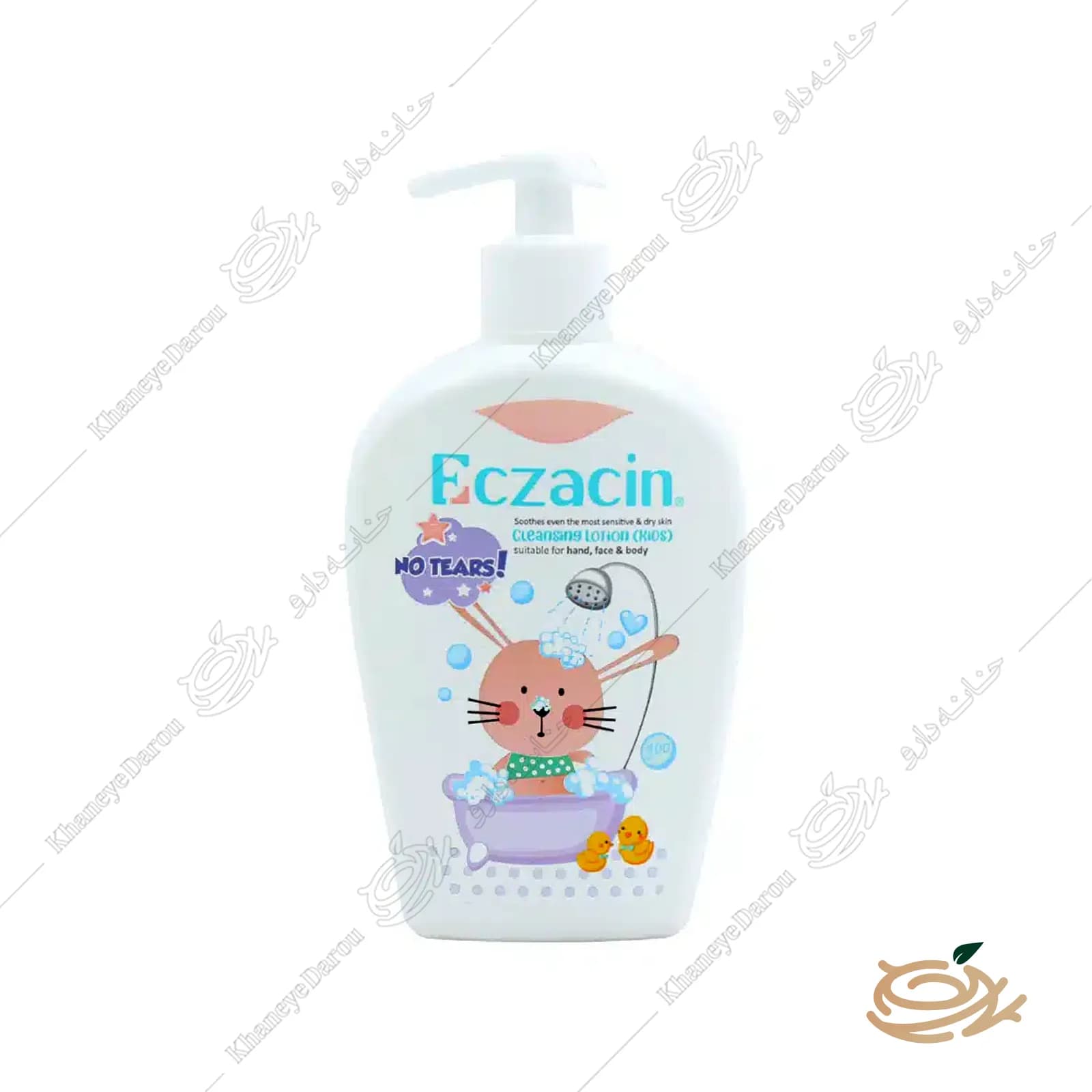 لوسیون شوینده صورت و بدن کودک اگزاسین — تصویر ۵