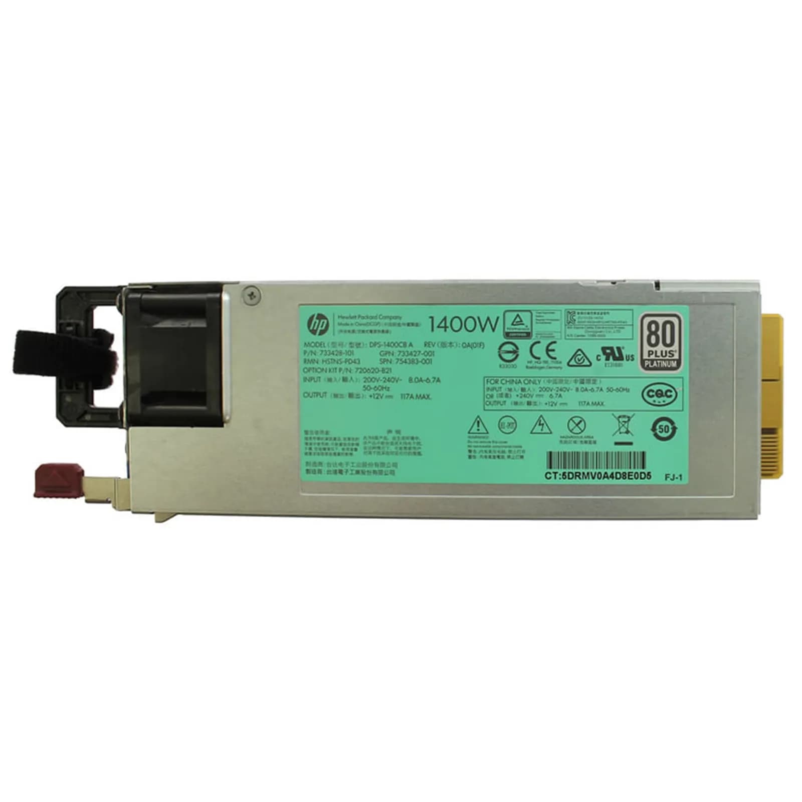 پاور سرور HPE 720620-B21 با توان 1400 وات — تصویر ۵