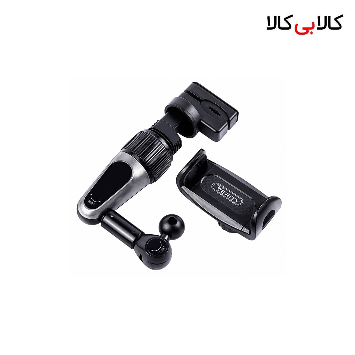 هولدر گوشی Verity V-CH1117 — تصویر ۱۱