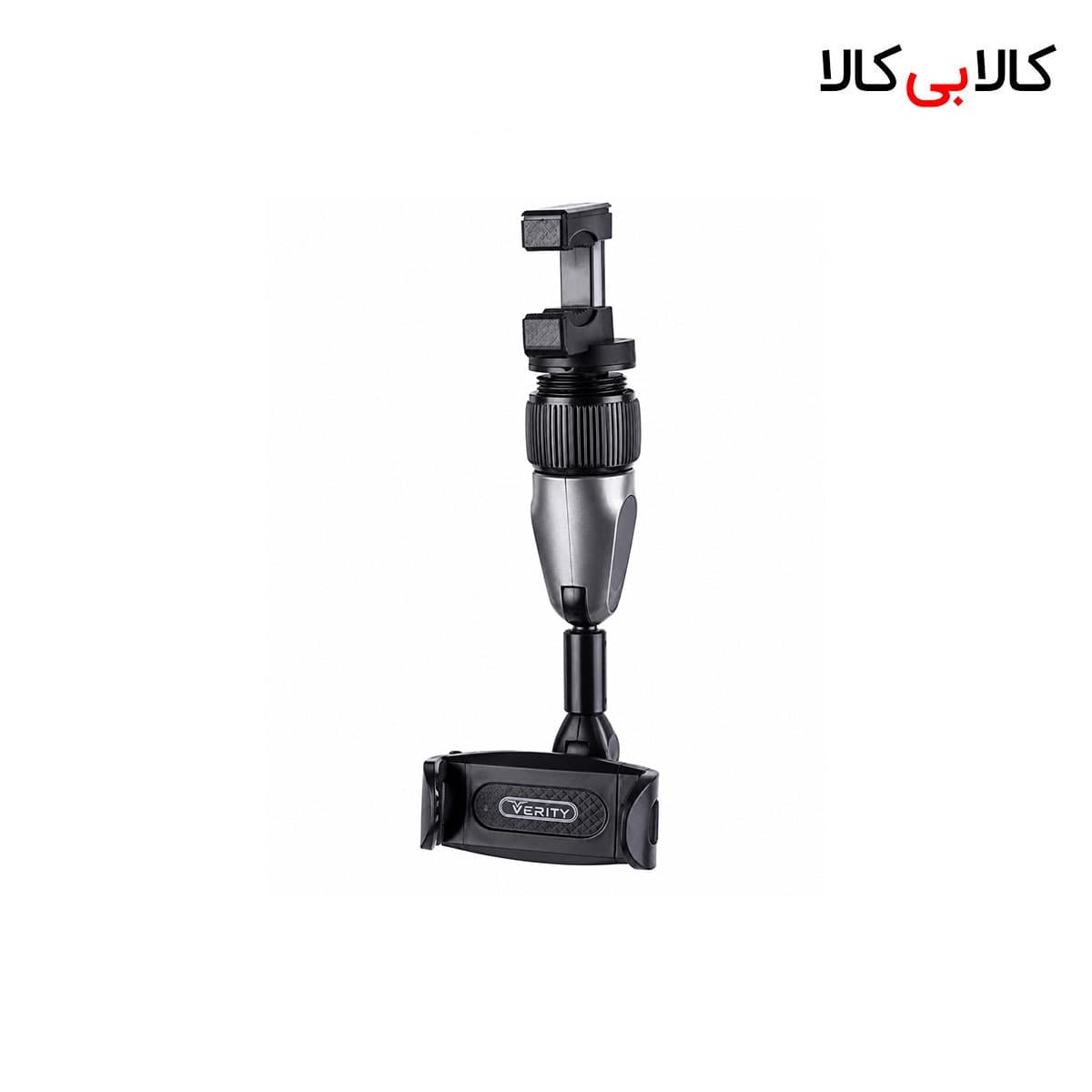 هولدر گوشی Verity V-CH1117 — تصویر ۱۰