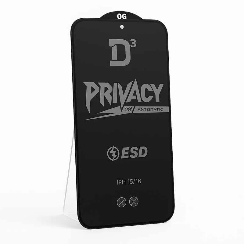 گلس محافظ D3 Privacy Glass