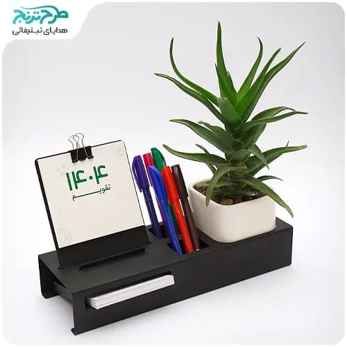 ست رومیزی گلدان تقويم جامدادی