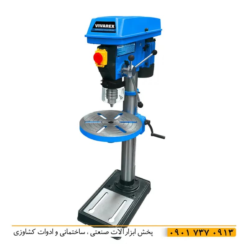 دریل ستونی 550 وات 16 میلی متری ویوارکس 5516 با میز کار چدنی و پایه های آلومینیومی قوی و سه نظام قابل تنظیم موتور 100% مسی