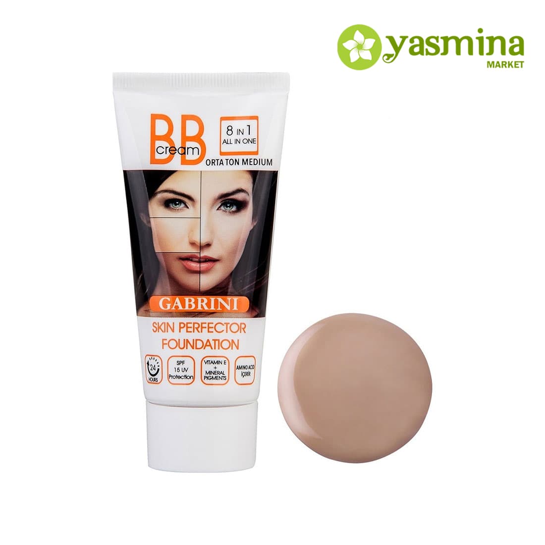 بی بی کرم گابرینی SPF 15 رنگ بژ متوسط مناسب انواع پوست 50 میلی لیتر — تصویر ۲