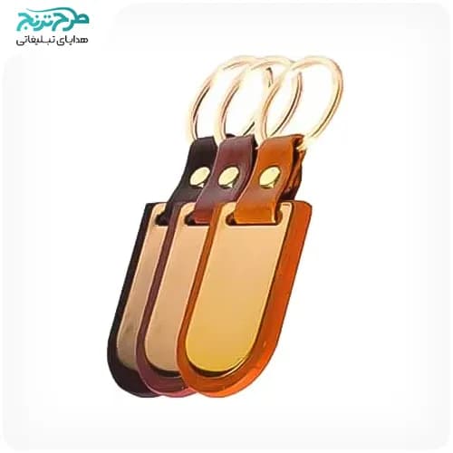 جاکلیدی تبلیغاتی B10