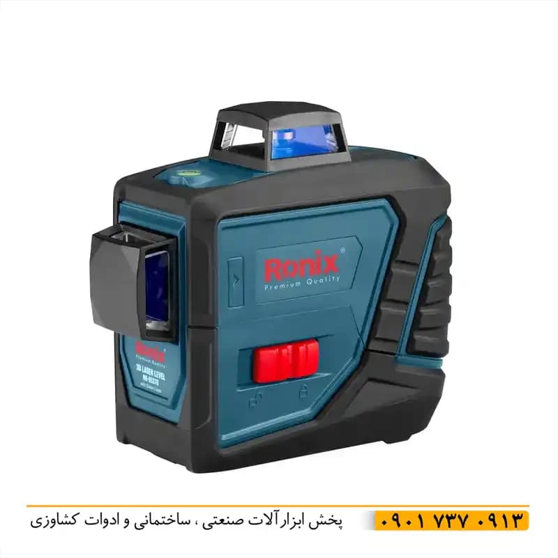 تراز لیزری نور سبز سه بعدی رونیکس rh-9537g با سه صفحه 360 درجه با بدنه مقاوم در برابر ضربه سیستم کاملا دقیق با دو خط عمودی و افقی اصل شرکت رونیکس