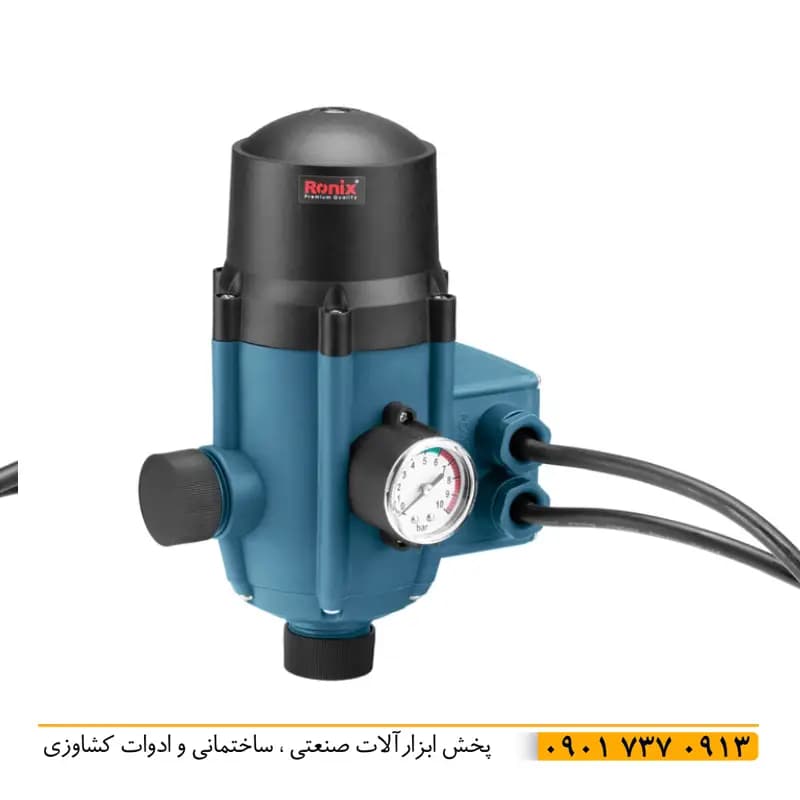 اتوماتیک پمپ آب 2 کابله رونیکس RH-4045 با جریان 10 آمپر و توان 1.1 بار، کابل برق با دوشاخه 1 متری و کابل موتور 30 سانتی با گارانتی 12 ماهه شرکت رونیکس
