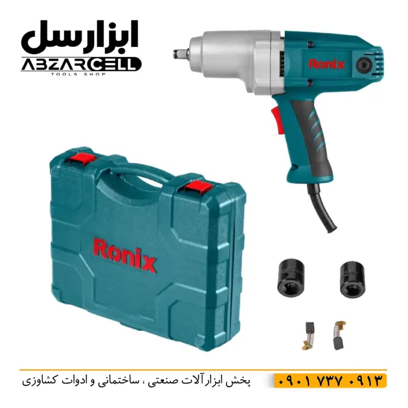 بکس برقی 1.2 اینچ رونیکس 2035 اصل شرکت رونیکس با ضمانت 12 ماهه سیم پیچ مسی با قدرت 1.2 اسب بخار و گشتاور 350 نیوتن و سرعت 2200 دور در دقیقه قابلیت چرخش به چپ و راست