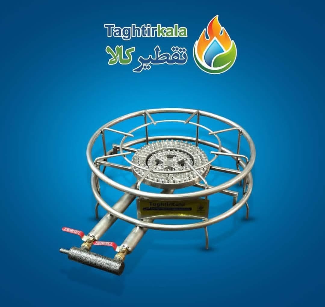اجاق گاز مفتولی 50 گرد دو شعله