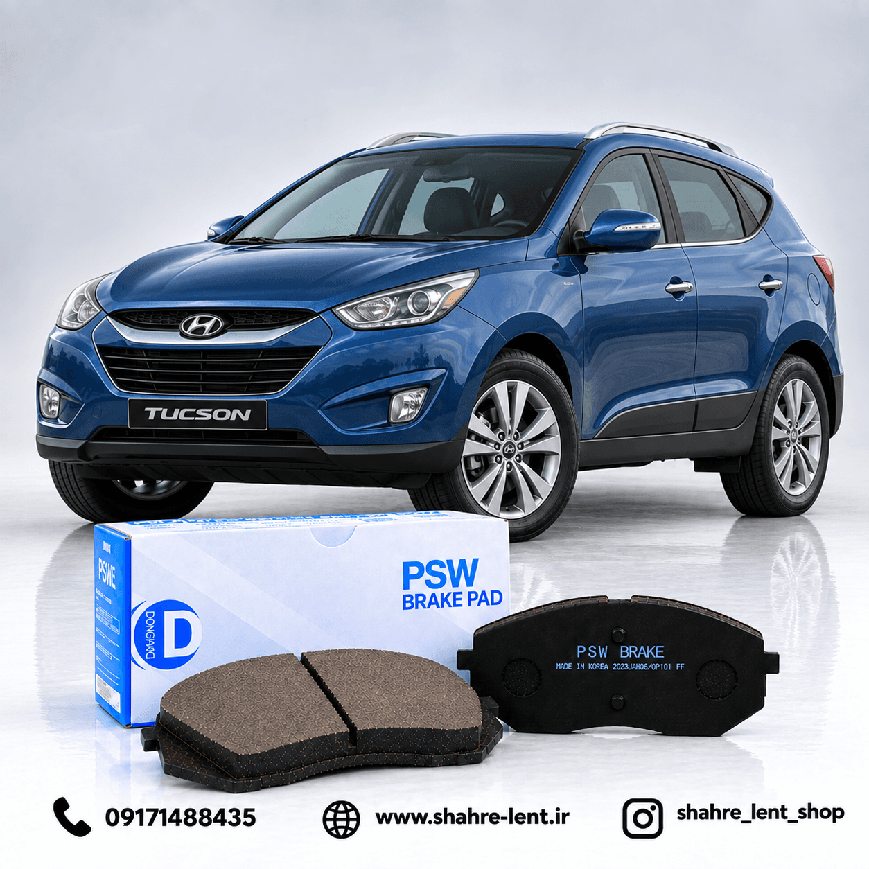 لنت ترمز جلو هیوندای توسان 2010-2015 برند پی اس دبلیو کره جنوبی (PSW)