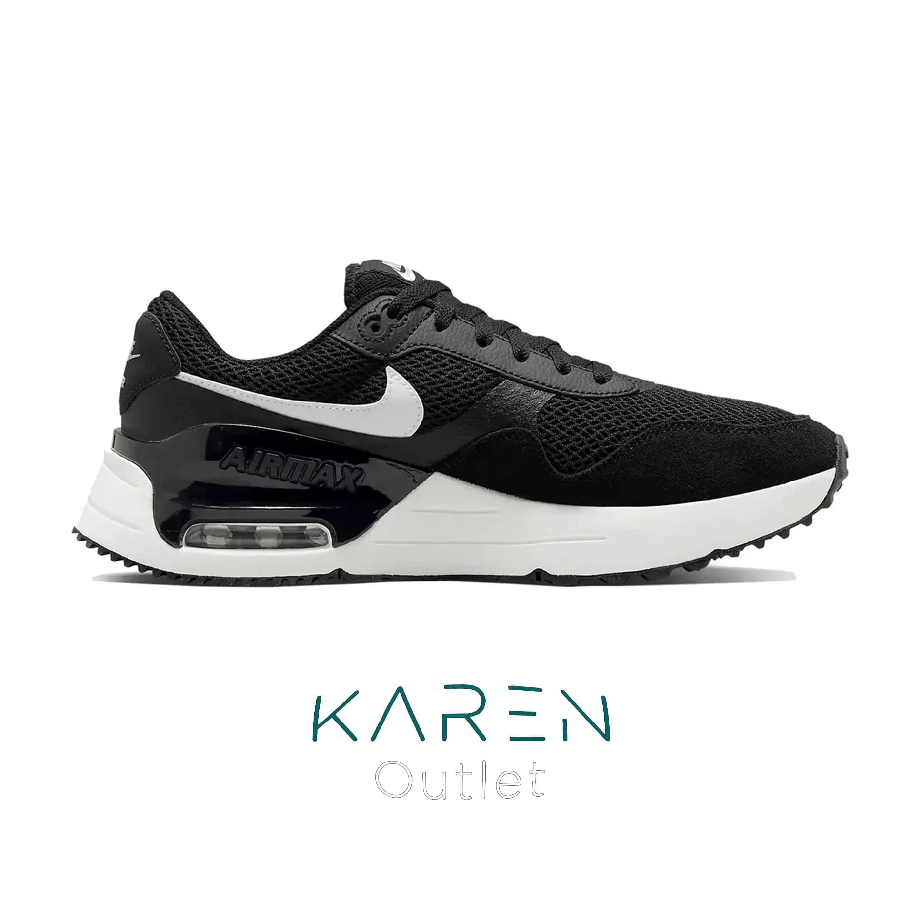 کفش نایک ایر مکس (Nike Air Max )